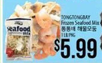 Hmart Tongtongbay frozen seafood mix offer