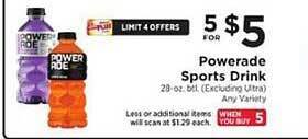 ShopRite Powerade sports drink offer