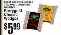 The Food Emporium Kerrygold cheese wedges offer