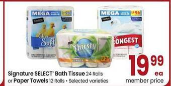 Safeway Signature select bath tissue offer