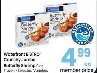 Safeway Waterfront bistro crunchy jumbo butterfly shrimp offer