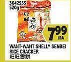 99 Ranch Want-want shelly senbei rice cracker offer