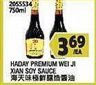 99 Ranch Haday premium wei ji xian soy sauce offer