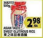 99 Ranch Asian taste sweet glutinous rice offer
