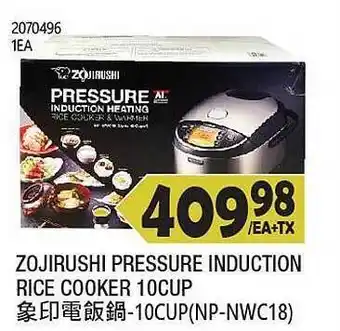 99 Ranch Zojirushi pressure induction rice cooker 10cup offer
