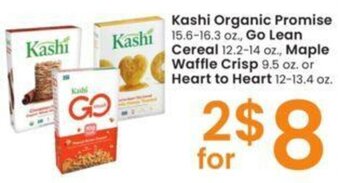 Albertsons Kashi Organic Promise 15.6-16.3 oz offer