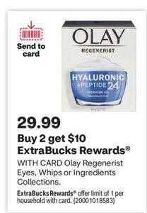 CVS Olay offer