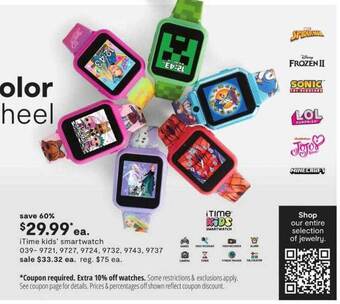 JC Penney Itime kids smartwatch offer
