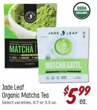 Sprouts Farmers Market Jade Leaf Organic Matcha Tea 3.5 oz offer