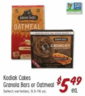 Sprouts Farmers Market Kodiak Cakes Granola Bars Or Oatmeal 9.5-16 oz offer