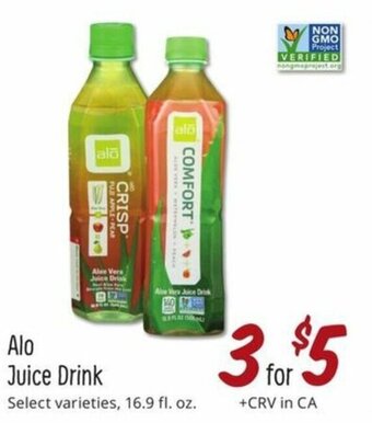Sprouts Farmers Market Alo Juice Drink offer
