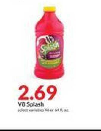 Hy-Vee V8 splash offer