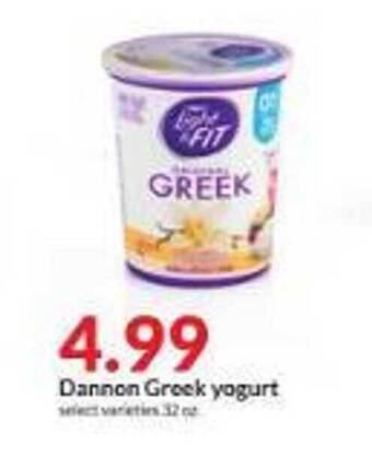 Hy-Vee Dannon greek yogurt offer