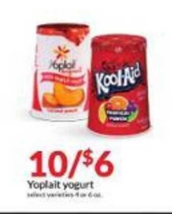 Hy-Vee Yoplait yogurt offer