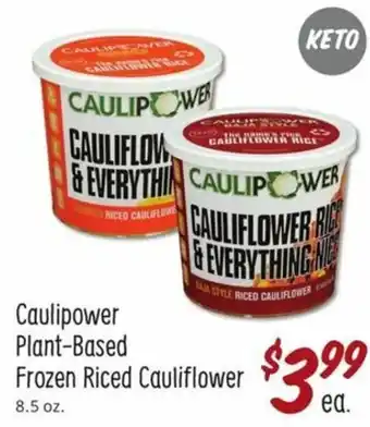 Sprouts Farmers Market Caulipower Plant-Based Frozen Riced Cauliflower 8.5 oz offer