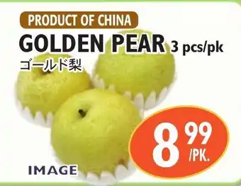 Nijiya Market Golden Pear 3 pcs. pk offer