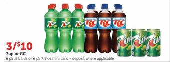 Fareway 7up or rc offer