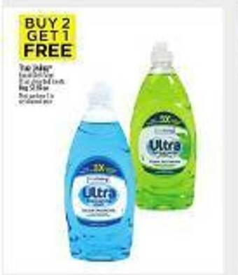 Dollar General Ultra offer
