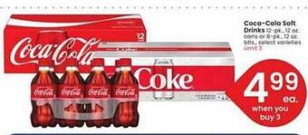Albertsons Coca-cola soft drinks offer