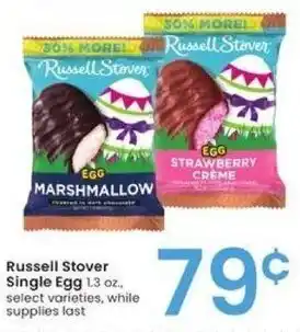 Albertsons Russell Stover Single Egg 1.3 oz offer