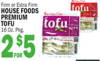 C Town House foods premium tofu offer