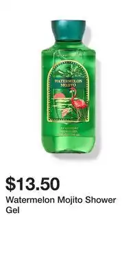Watermelon mojito shower gel