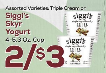 DeCicco & Sons Siggi's skyr yogurt offer