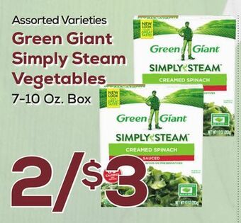 DeCicco & Sons Green giant simply steam vegetables offer
