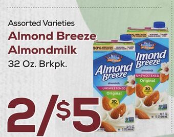 DeCicco & Sons Almond breeze almondmilk offer