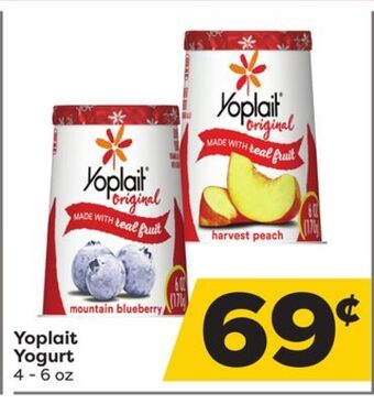 Weis Markets Yoplait yogurt offer