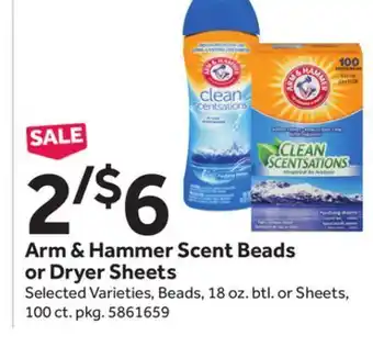 Stop&Shop Arm & hammer scent beads or dryer sheets offer