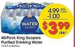 City Market 40-pack king soopers purified drinking water offer