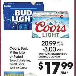 City Market Coors, bud, miller lite or pabst offer
