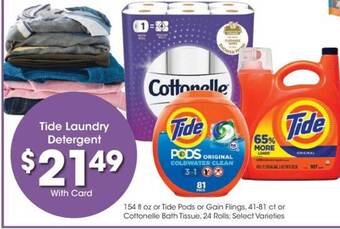 Tide laundry detergent