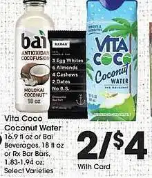 JayC Vita coco coconut water offer