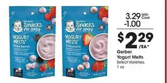 JayC Gerber yogurt melts offer