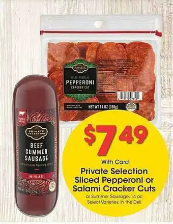 Private selection sliced pepperoni or salami cracker cuts