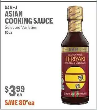 New Seasons Market San-j asian cooking sauce offer