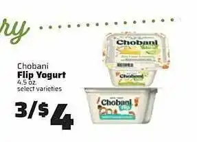 El Rio Grande Chobani flip yogurt offer