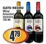 Key Food Gato negro wine assorted varieties offer