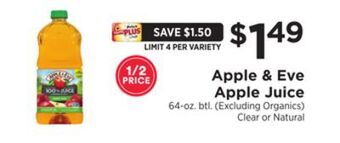 ShopRite Apple juice offer