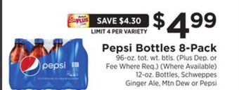 ShopRite Bottles 8-pack offer