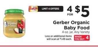 ShopRite Organic baby food offer