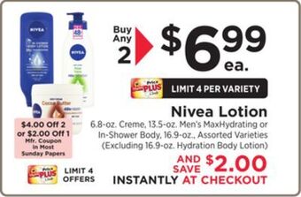 ShopRite Lotion offer
