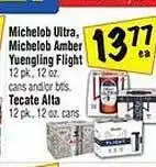 Fiesta Mart Michelob ultra, amber yuengling flight or tecate alta offer