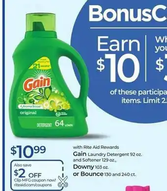 Gain laundry detergent and softener downy or bounce