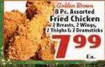 Butera Fried chicken offer