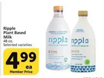 Vons Ripple plant based milk 48 selected varieties offer