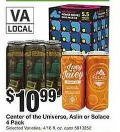 Giant Food Center of the universe, aslin or solace offer