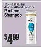 Food Universe Pantene shampoo offer